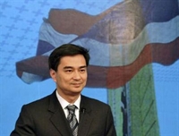 Thủ tướng Thái Lan nêu điều kiện tiến hành bầu cử sớm